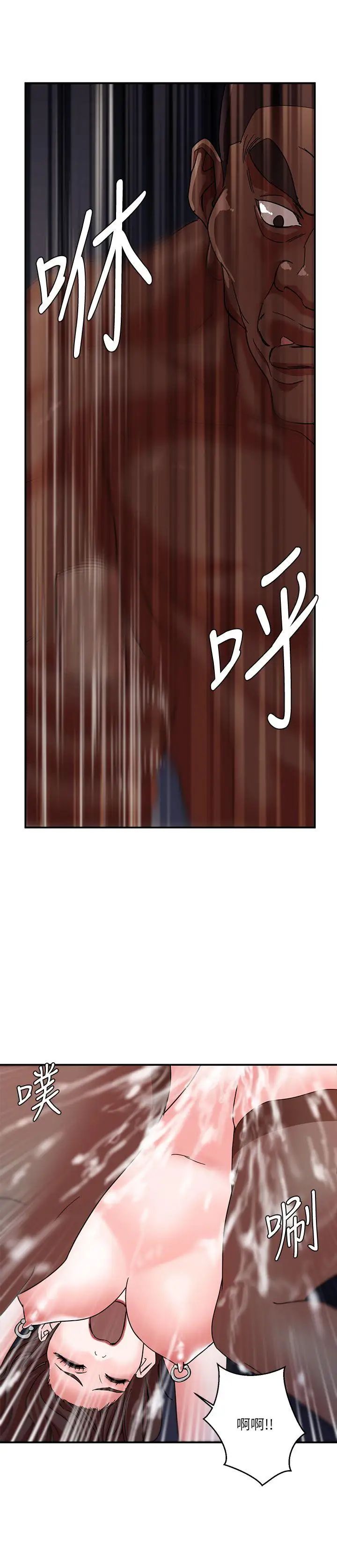 母猪养成计画第3话-他那坚挺的…