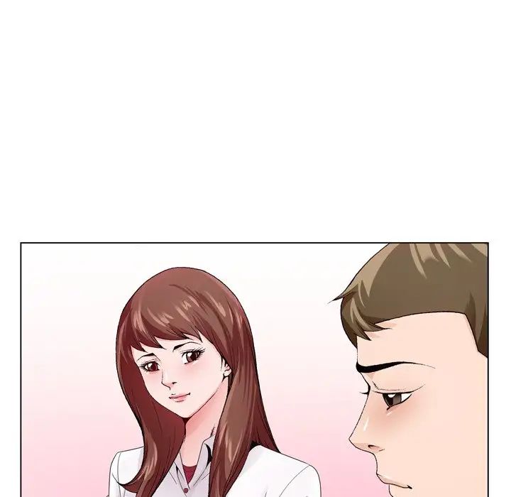 哥哥怀中的初恋第7话