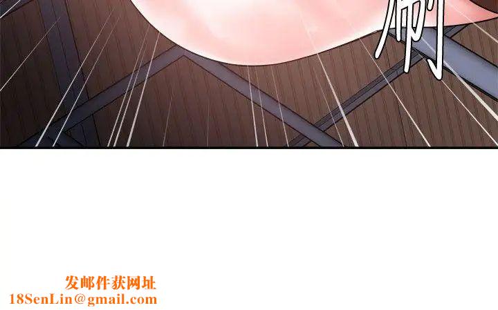 母猪养成计画第4话-调教