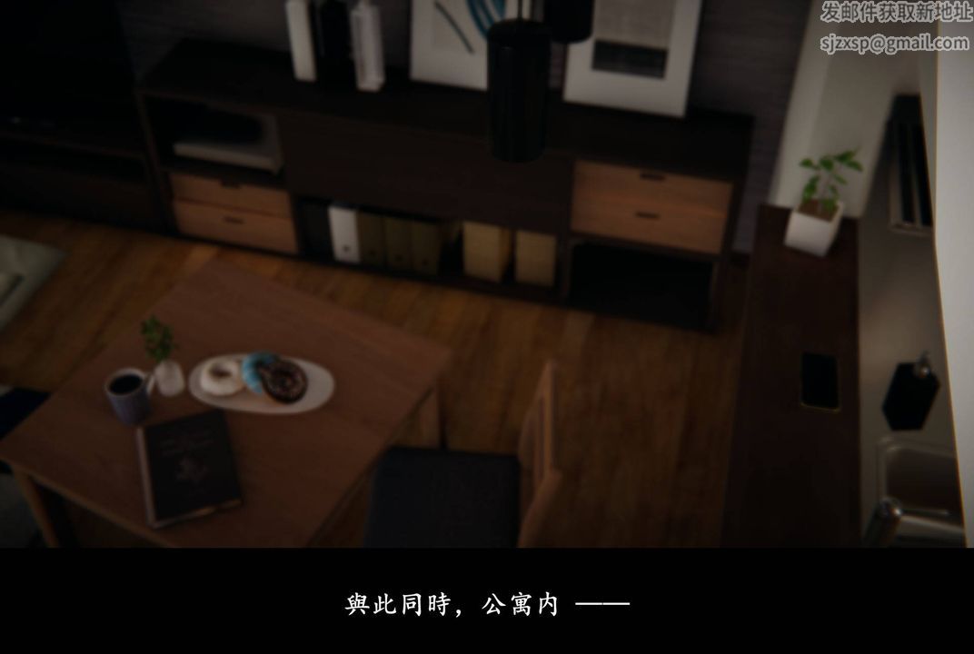 [3D]抹茶回忆录_临时女友篇+大学篇+洗浴兼职篇临时女友篇07