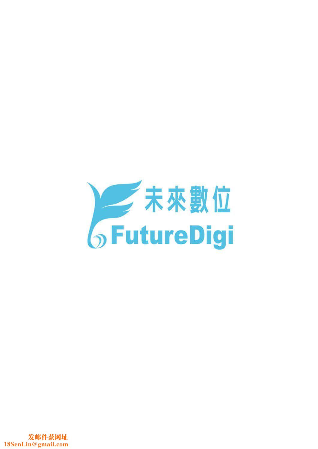 [あずきこ]今日からキミのドレイ[中国翻訳][DL版][あずきこ]今日からキミのドレイ[中国翻訳][DL版]