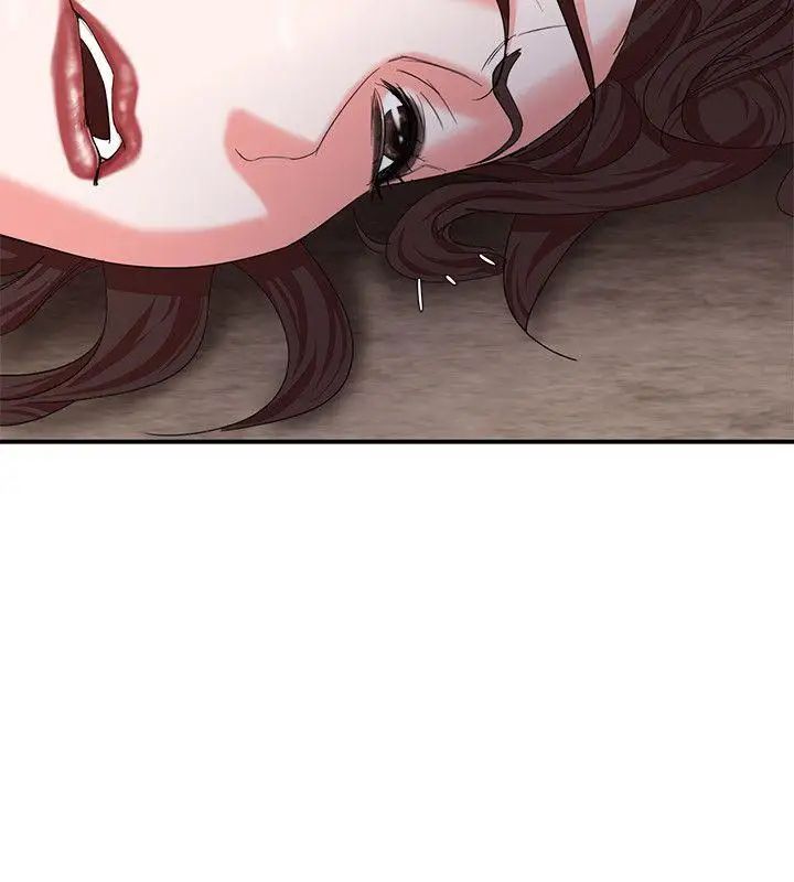 母猪养成计画第5话-服从