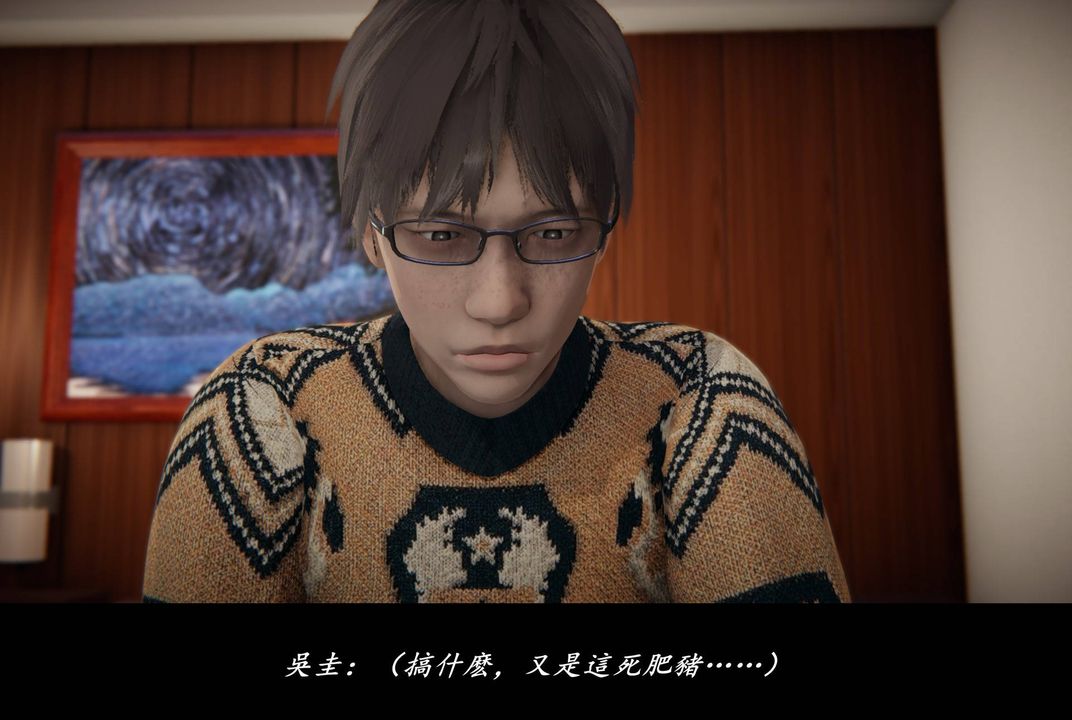 [3D]抹茶回忆录_临时女友篇+大学篇+洗浴兼职篇临时女友篇07