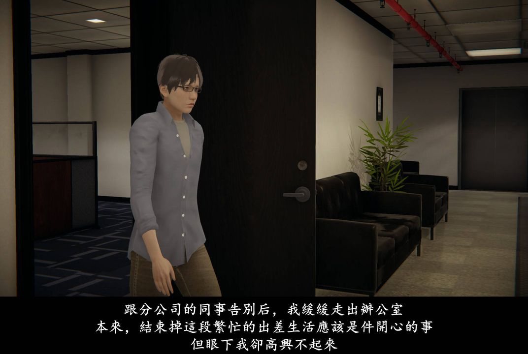 [3D]抹茶回忆录_临时女友篇+大学篇+洗浴兼职篇临时女友篇07