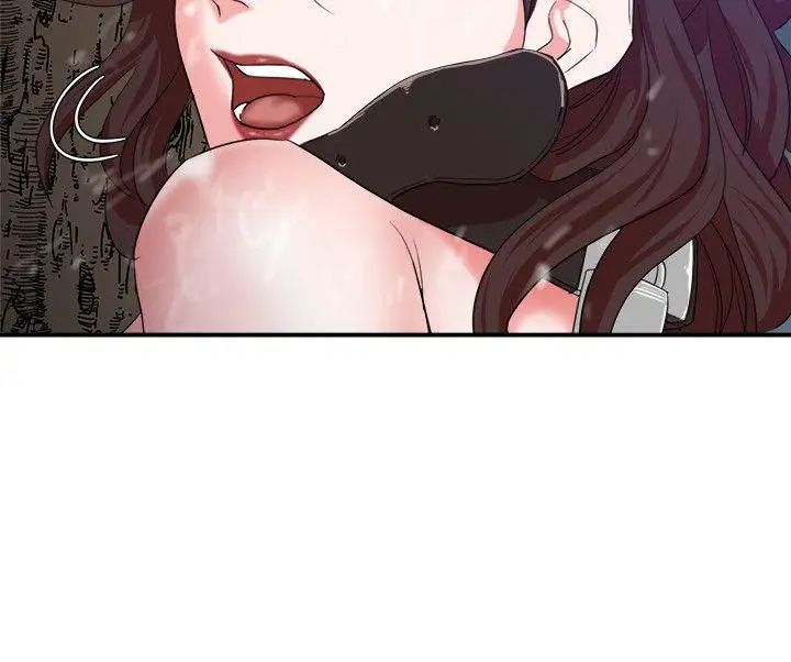 母猪养成计画第6话-射在…这里