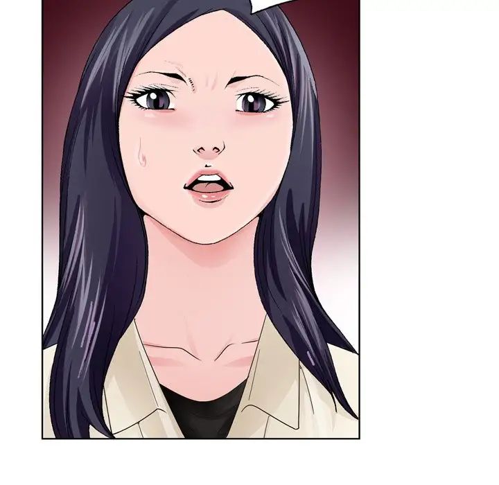 哥哥怀中的初恋第8话