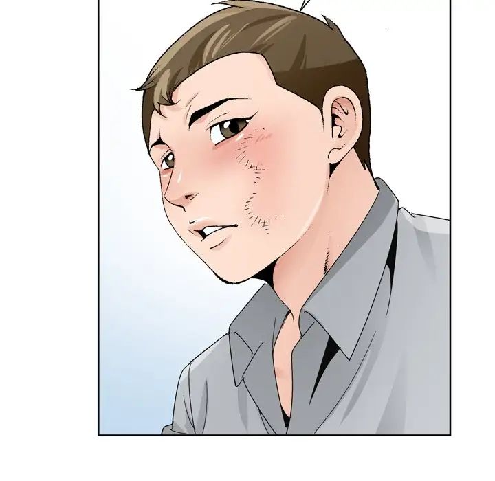 哥哥怀中的初恋第8话