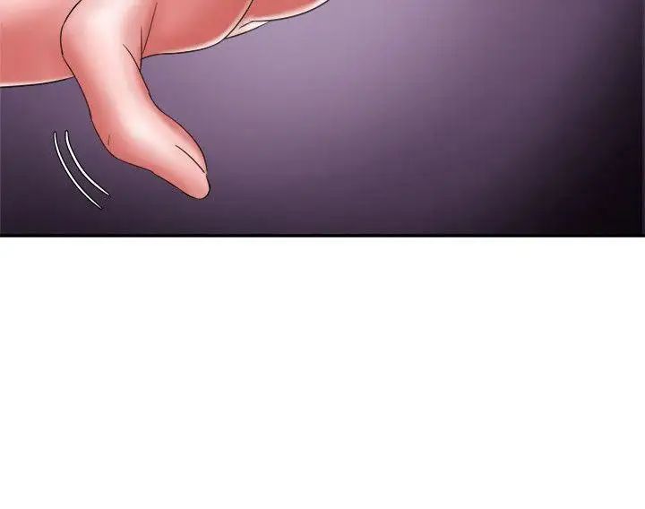 母猪养成计画第7话-骑在沉睡的他身上