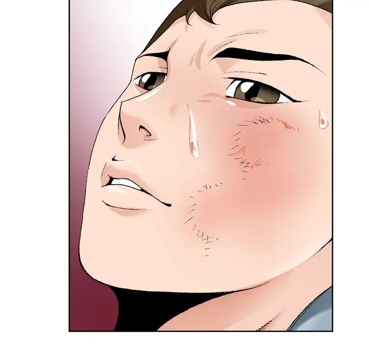 哥哥怀中的初恋第8话