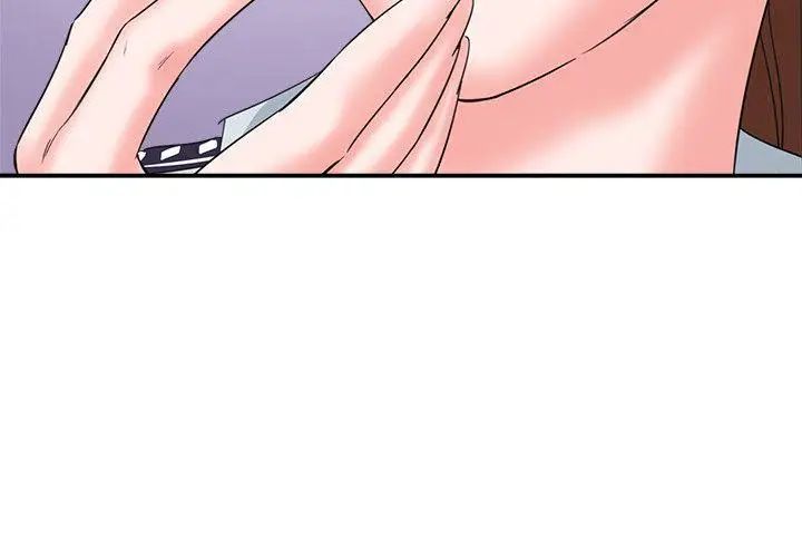 母猪养成计画第10话-插进来吧