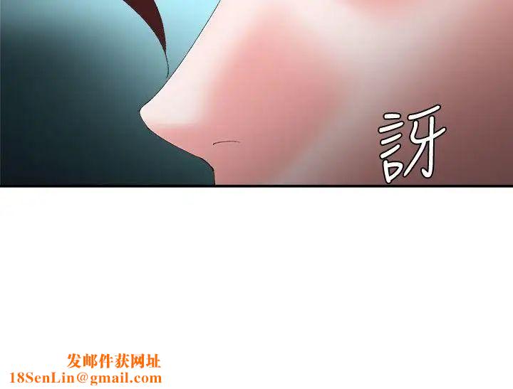 母猪养成计画第11话-一次不够唷