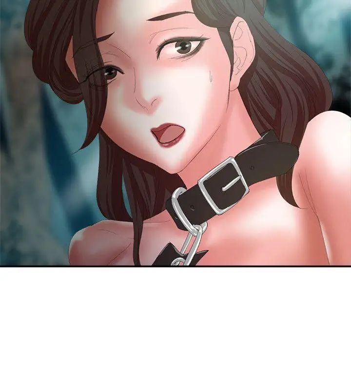 母猪养成计画第11话-一次不够唷