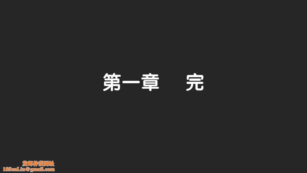 [3D]抹茶回忆录_临时女友篇+大学篇+洗浴兼职篇大学篇01