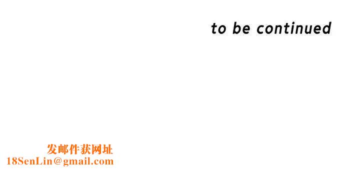 母猪养成计画第11话-一次不够唷