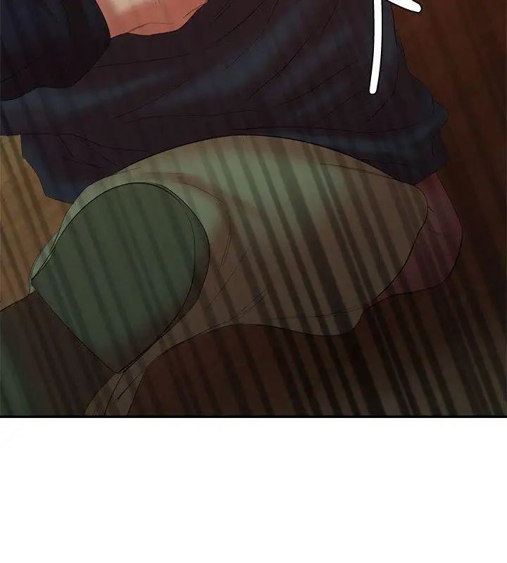 母猪养成计画第12话-两个洞