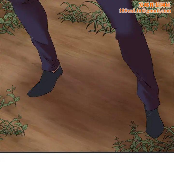 母猪养成计画第13话-神秘的男子