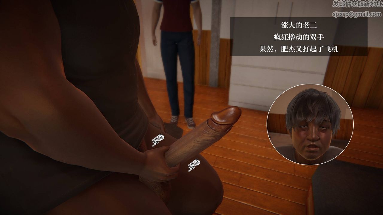 [3D]抹茶回忆录_临时女友篇+大学篇+洗浴兼职篇大学篇03