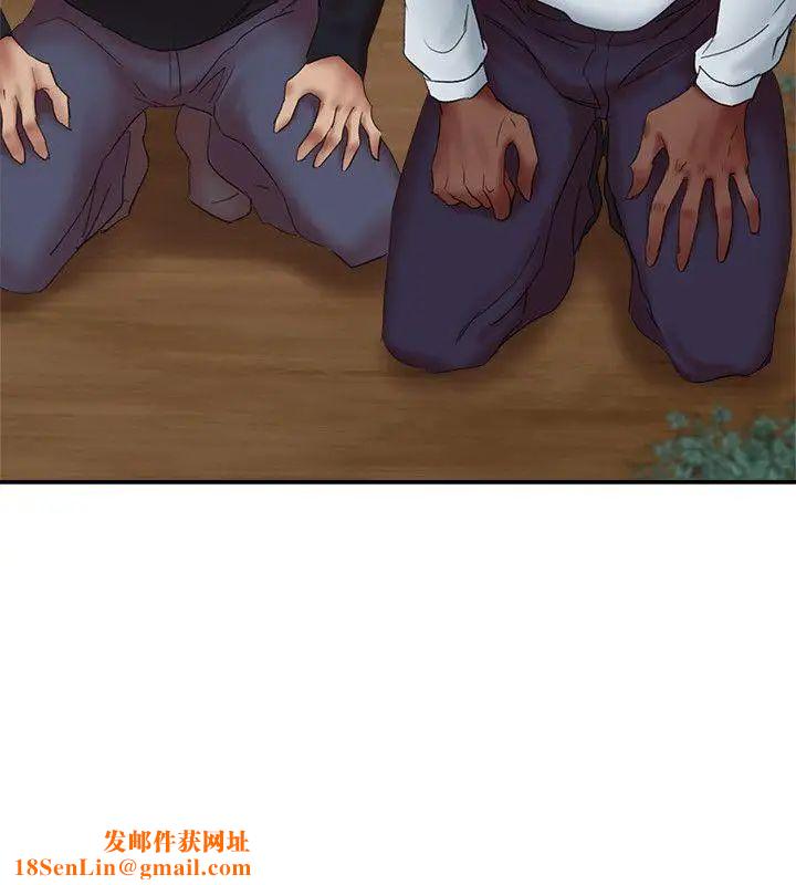 母猪养成计画第15话-要从哪个开始呢