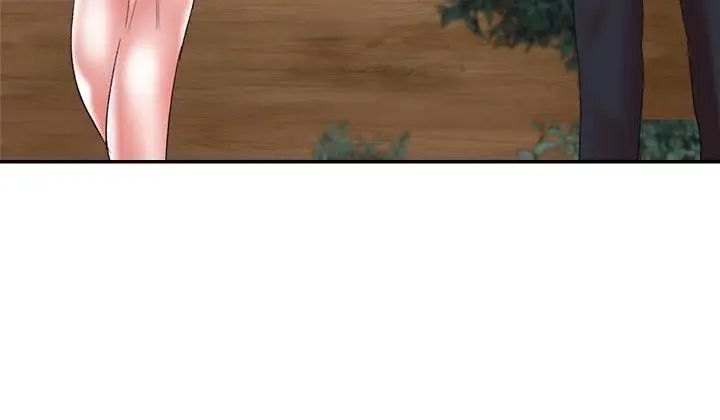 母猪养成计画第16话-敏感地带…