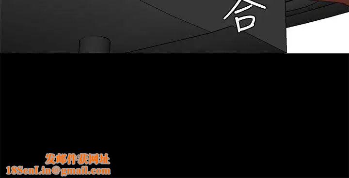 母猪养成计画第16话-敏感地带…