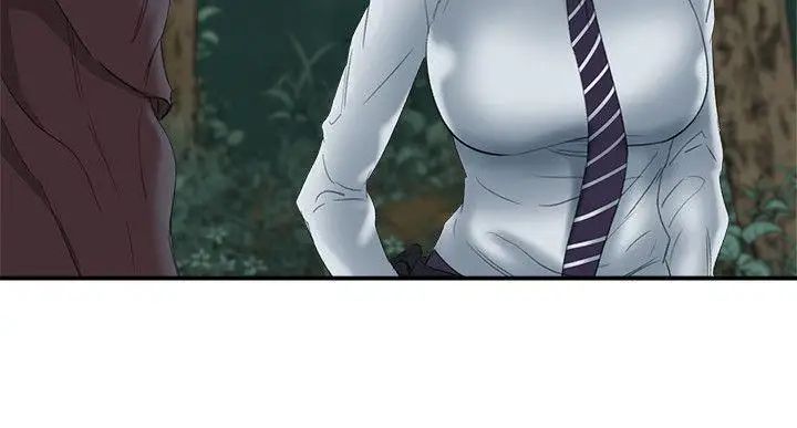 母猪养成计画第16话-敏感地带…