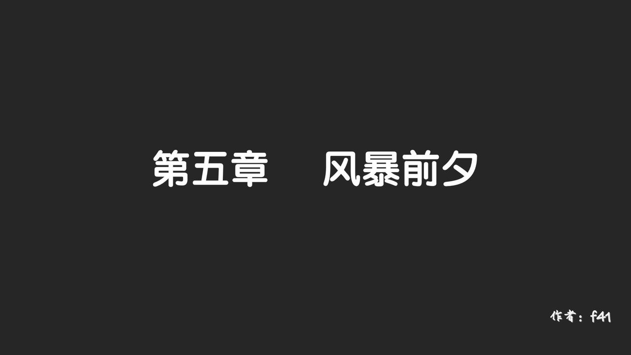 [3D]抹茶回忆录_临时女友篇+大学篇+洗浴兼职篇大学篇05