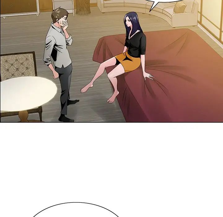 哥哥怀中的初恋第12话