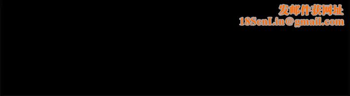 母猪养成计画第17话-越被侵犯越有快感