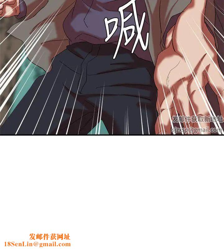 母猪养成计画第18话-三十次高潮