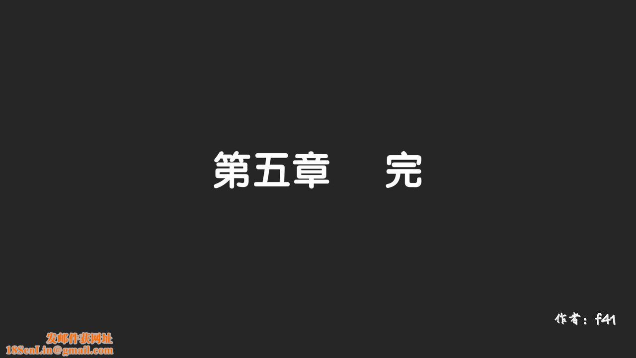 [3D]抹茶回忆录_临时女友篇+大学篇+洗浴兼职篇大学篇05