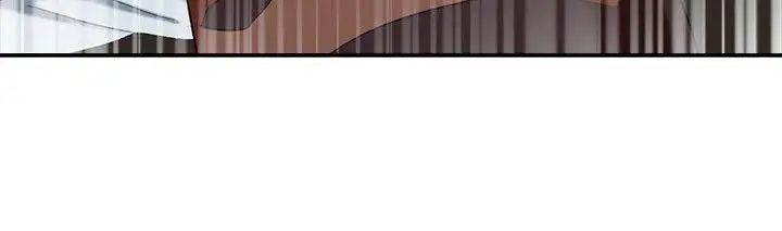 母猪养成计画第18话-三十次高潮