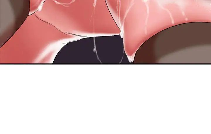 母猪养成计画第19话-黑人与众不同的手技