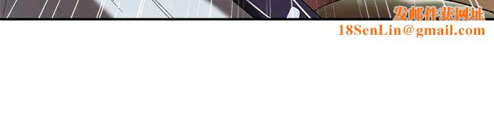 母猪养成计画第19话-黑人与众不同的手技