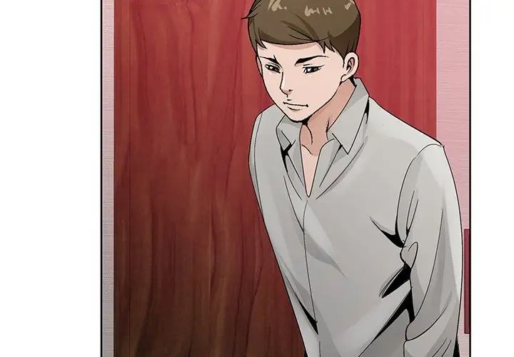 哥哥怀中的初恋第14话