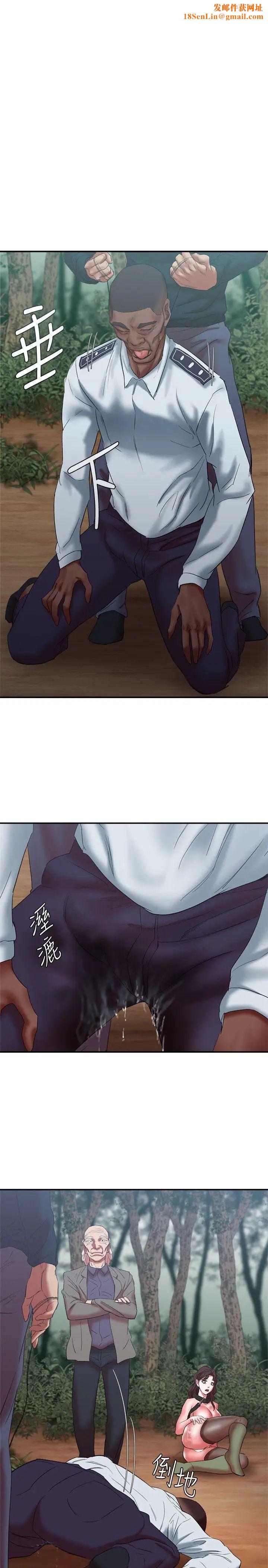 母猪养成计画第22话-更刺激的玩法