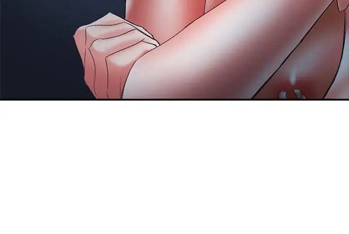 母猪养成计画第22话-更刺激的玩法