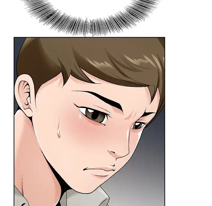 哥哥怀中的初恋第14话