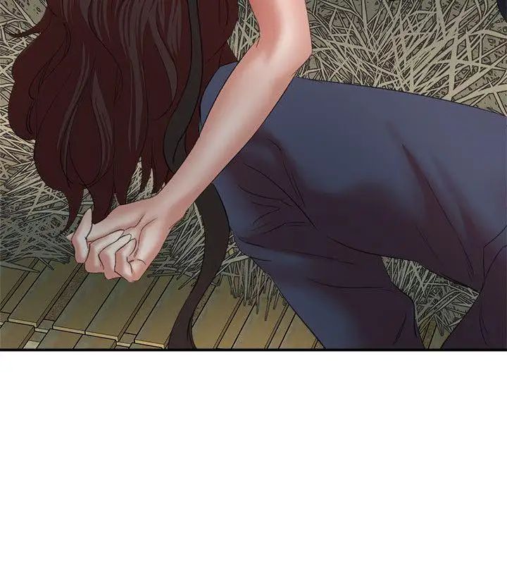 母猪养成计画第23话-终于逃出去了