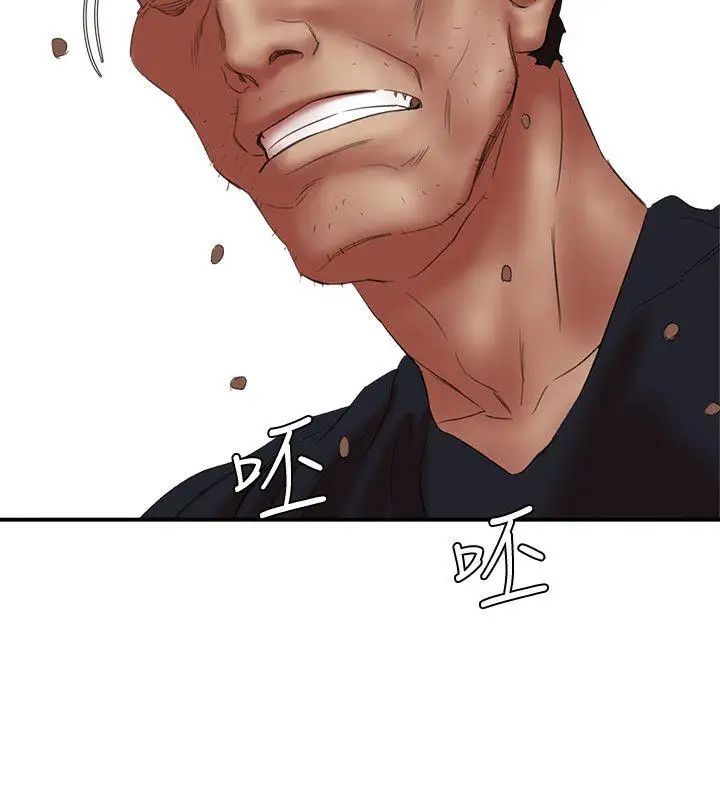 母猪养成计画第24话-恩夏出去求援的结果