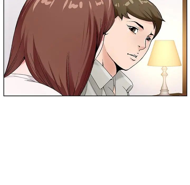 哥哥怀中的初恋第15话