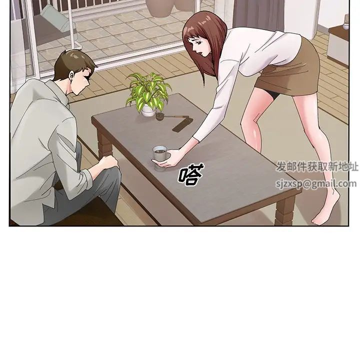 哥哥怀中的初恋第15话