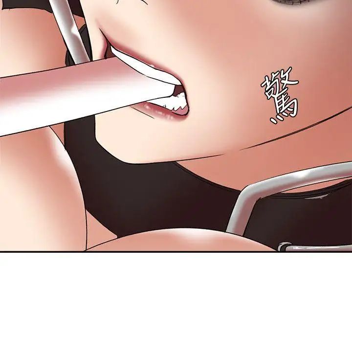 母猪养成计画第25话-母猪专属的健康检查