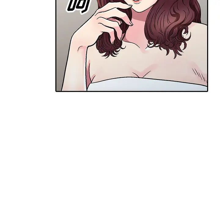 我的继妹好善良第1话