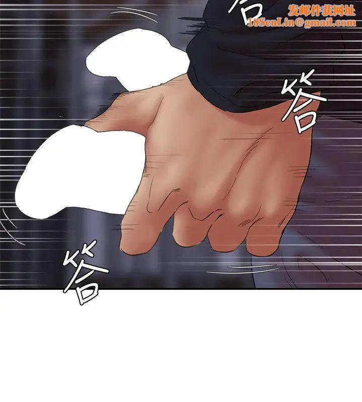 母猪养成计画第26话-意想不到的救世主