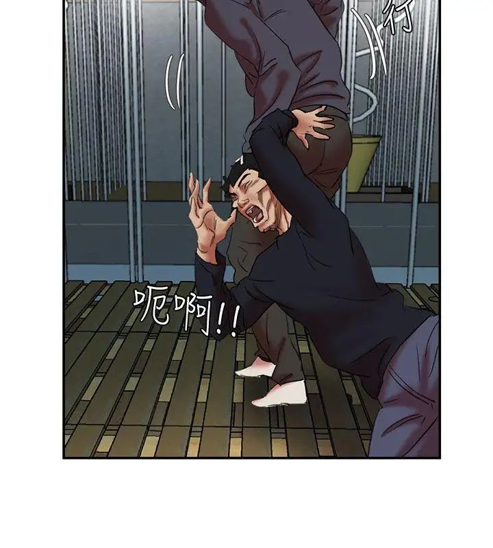 母猪养成计画第27话-熟悉的老二