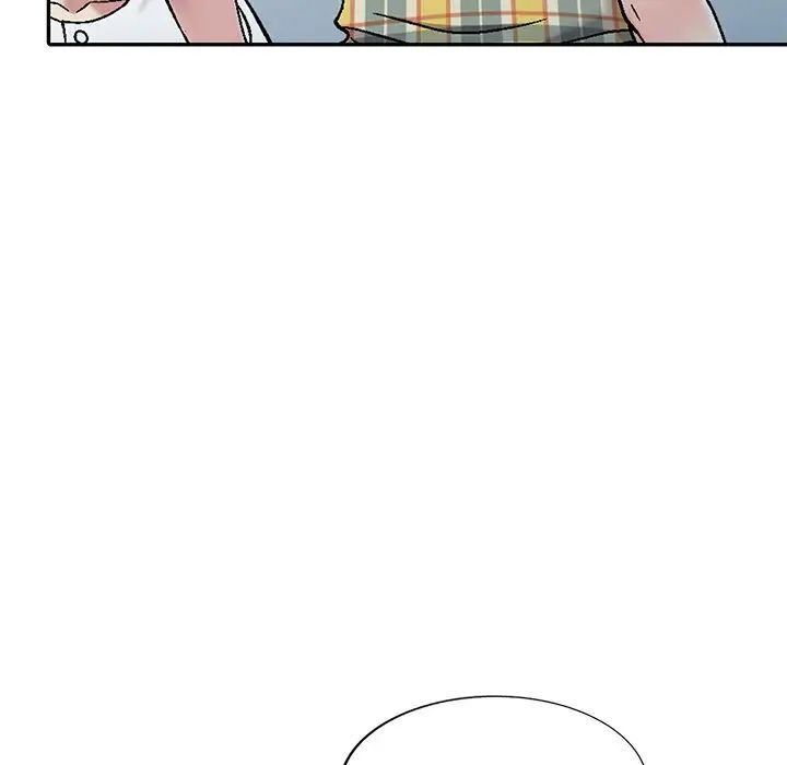 我的继妹好善良第3话