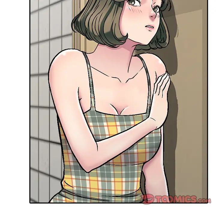 我的继妹好善良第3话