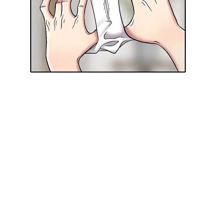 我的继妹好善良第3话