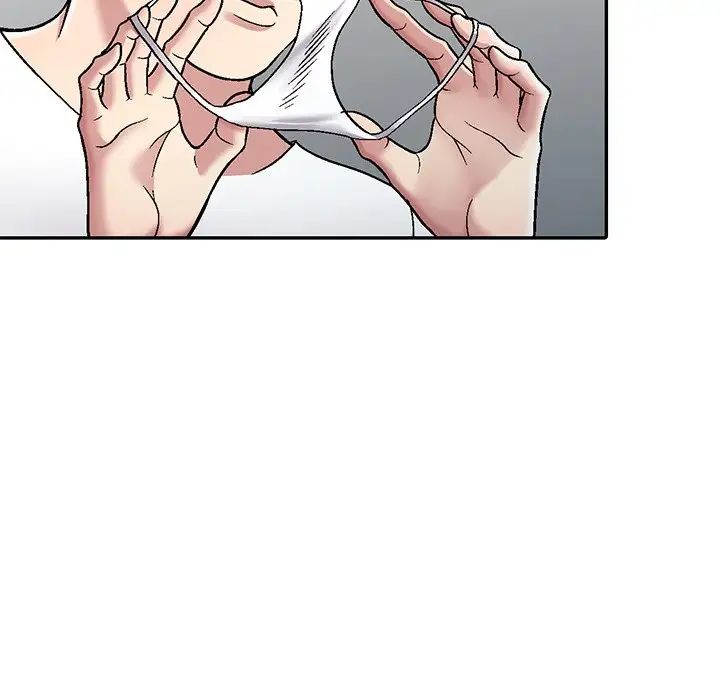 我的继妹好善良第3话