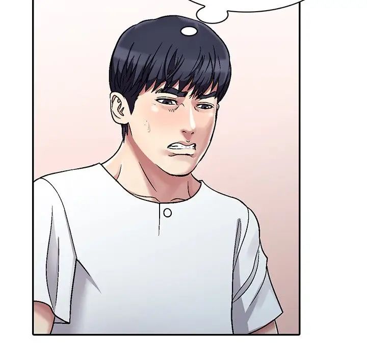 我的继妹好善良第3话